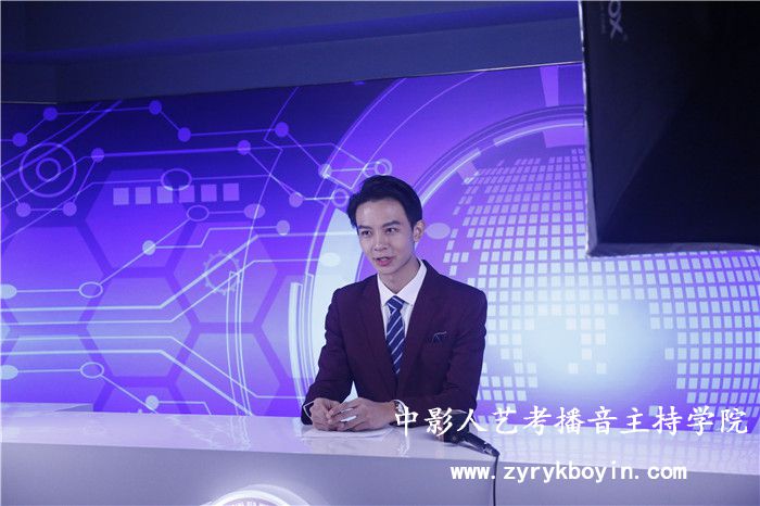 新聞播報