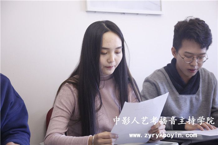 新聞聯播