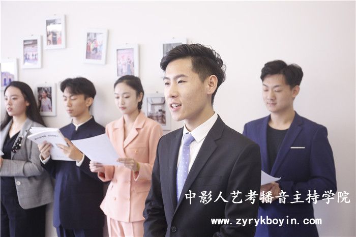 新聞聯播