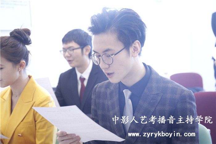 新聞聯播