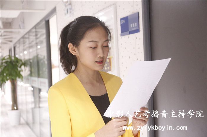 現場報道廣播稿件