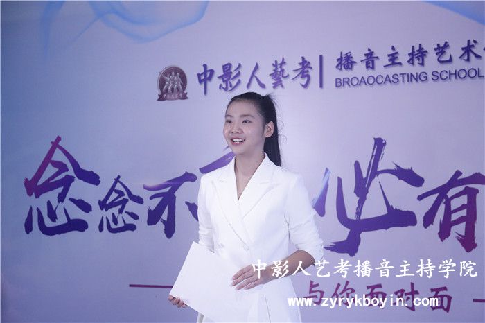新聞播報(bào)