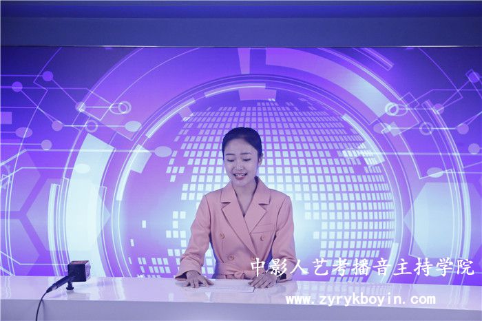 中影人新聞稿件播報模擬訓練