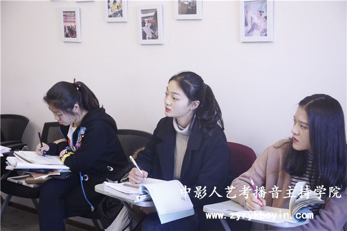 新聞專業