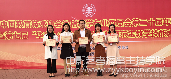 馬克思主義學(xué)院參賽選手合影.jpg
