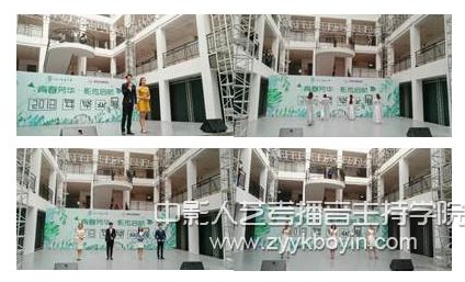 播音與主持藝術專業學生在主持和演出.jpg