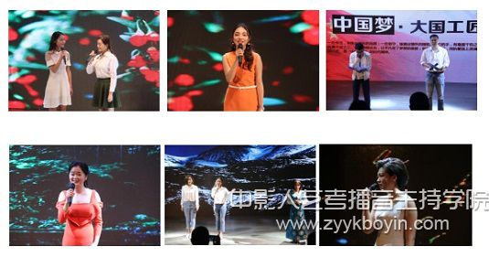 播音與主持藝術(shù)系2016、2017級碩士研究生“聲臨其境”學(xué)年專業(yè)匯報(bào)演出圓滿舉行1.jpg