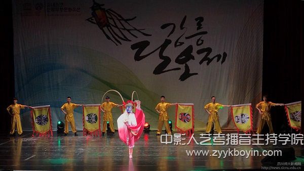 中國專場《蜀風蜀韻》演出現場.jpg