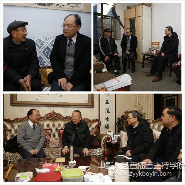 四川師范大學校長汪明義一行走訪慰問退休困難黨員姜開發、抗美援朝老兵郗伯侯 、專家萬光治
