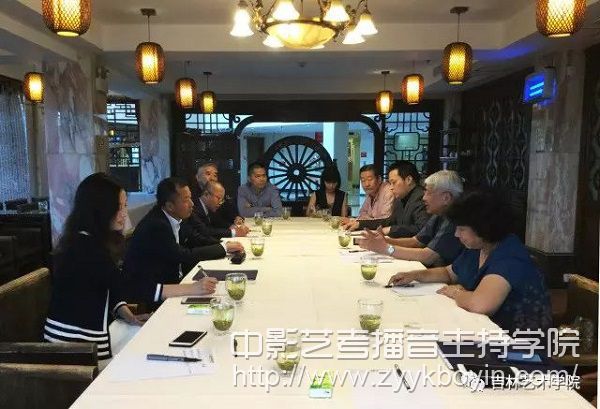 吉藝與澳門城市大學洽談.jpg