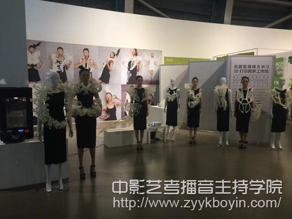 工作坊展示現場.jpg