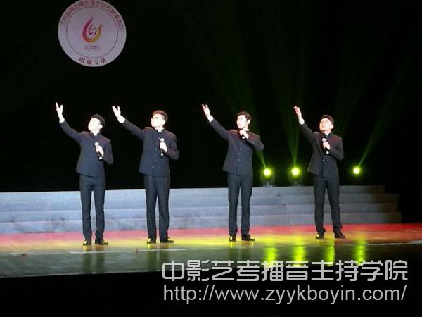 第五屆大學生藝術節展演.jpg