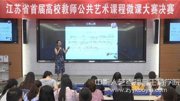陳潔博士榮獲“霍英東青年教師獎(jiǎng)”2.jpg