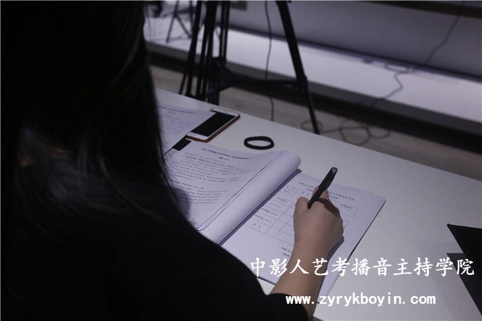 上海戲劇學院