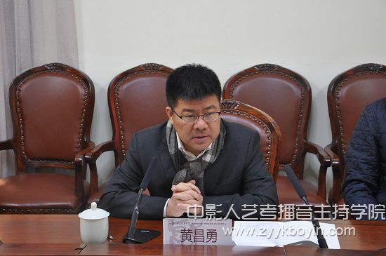 黃昌勇院長.jpg