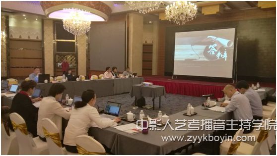 戲曲學院鄭穩主持的《木偶皮影編導人才培養》.jpg