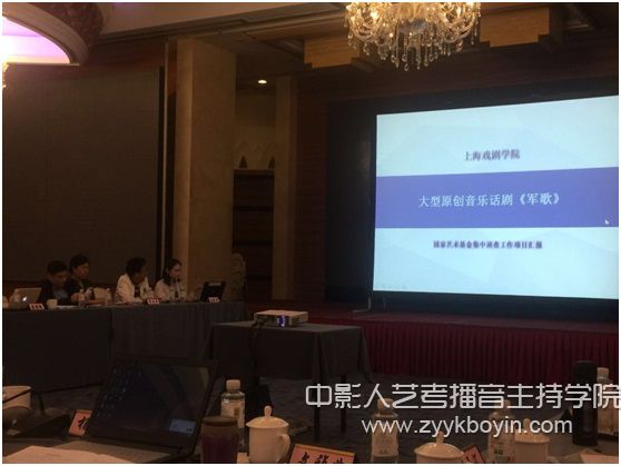上戲實驗劇院翁增輝主持的《話劇<軍歌>》