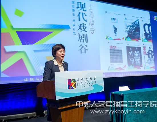 陳宏發表講話.jpg