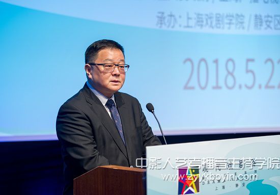 胡勁軍發表講話.jpg