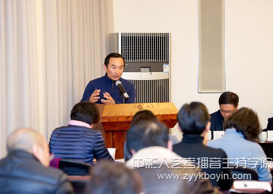 上海戲劇學院召開2018年度基層黨組織書記抓基層黨建暨落實“三大主體責任”述職評議考核測評會