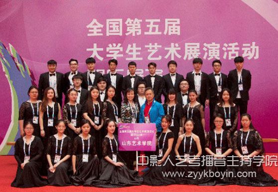 山東藝術學院青年弦樂團榮獲全國第五屆大學生藝術展演一等獎.jpg