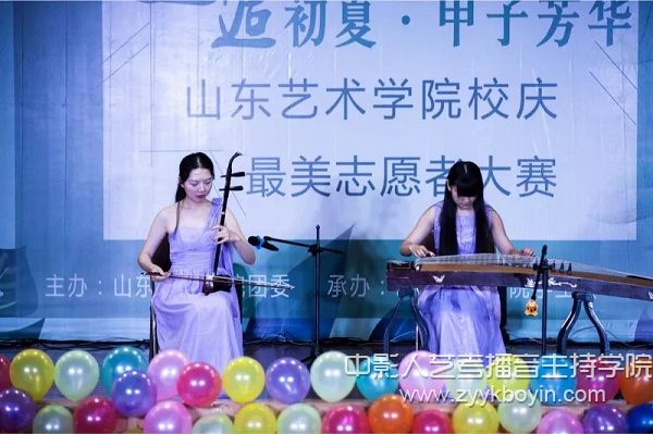 第五屆禮儀大賽暨校慶最美志愿者選拔賽決賽1.jpg