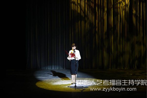 不忘初心，牢記使命”黨員朗誦會.jpg