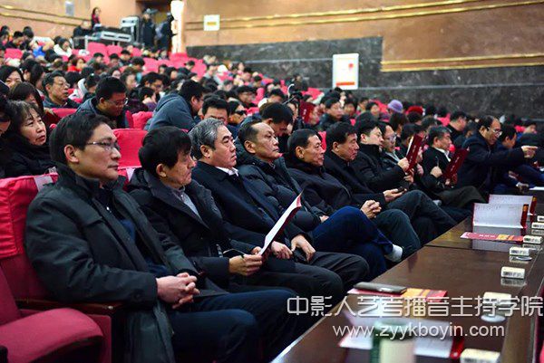 山東藝術學院與曲阜師范大學新年聯歡晚會現場