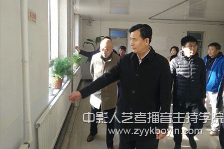 沈陽音樂學院院長季惠斌一行檢查供暖情況