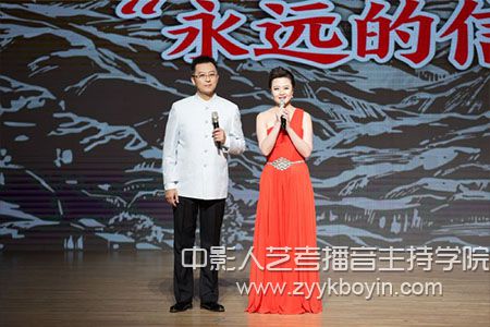 音樂會主持人謝麗華、常旭峰