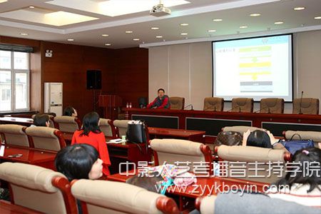 沈陽音樂學(xué)院“急救知識培訓(xùn)”講座現(xiàn)場