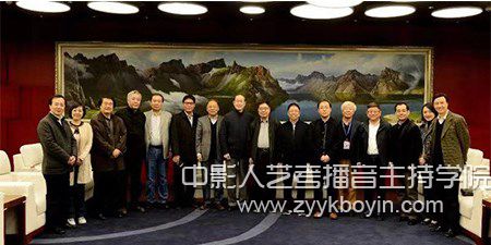 文化和旅游部“全國優(yōu)秀民族樂團展演”評審活動的部分專家合影