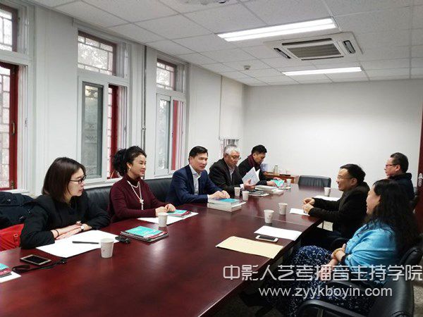 沈陽音樂學院院長季惠斌一行與北京大學藝術學院院長彭鋒、音樂學系主任周映辰座談交流