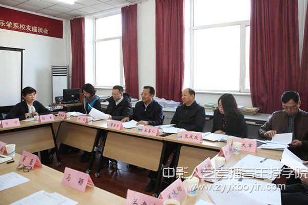 黨委書記董親學到教學單位進行工作調研