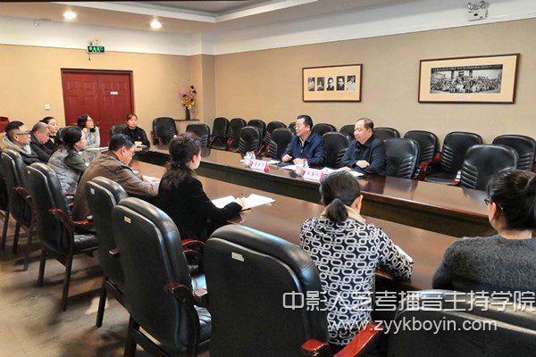 黨委書記董親學在黨政辦公室調研