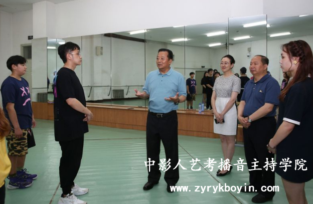 沈陽音樂學院