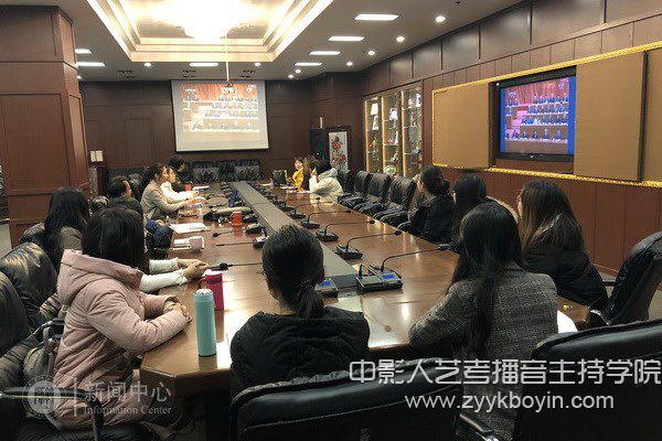 天師大集中收看紀念大會