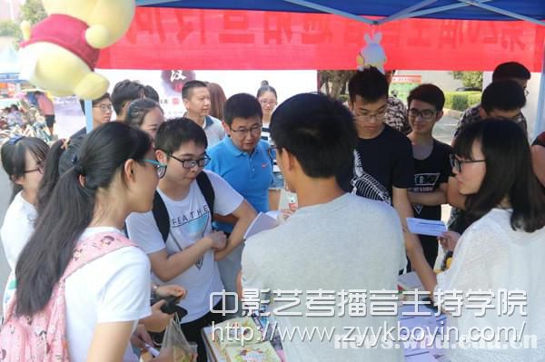 武漢大學普通話宣傳周.jpg