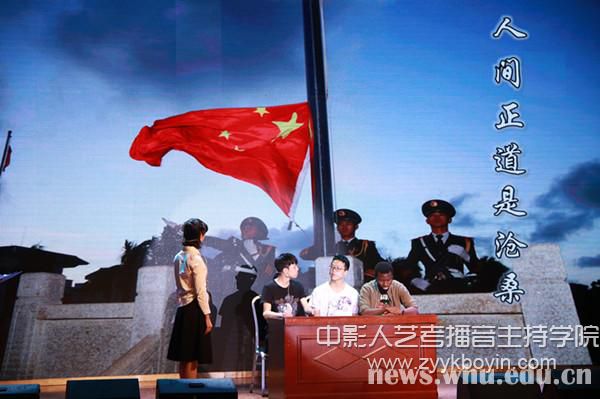 國際歌.jpg