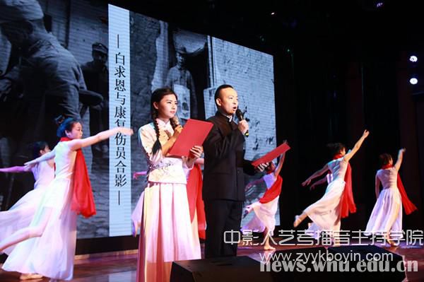 《從站起來富起來到強起來》.jpg