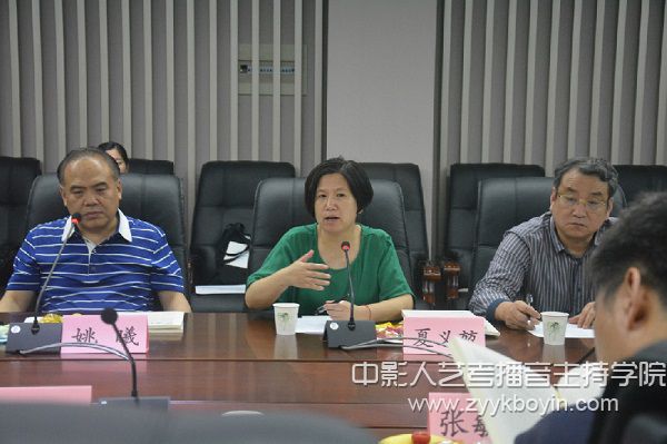 武漢大學人文社會科學研究院副院長夏義堃研究員致辭.jpg