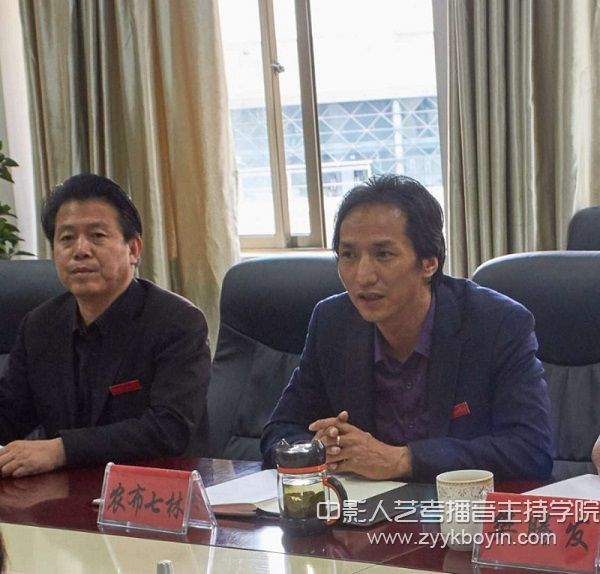 農布七林校長主持儀式.jpg