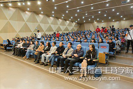 云南藝術(shù)學(xué)院本科教學(xué)工作審核評估專家意見反饋會