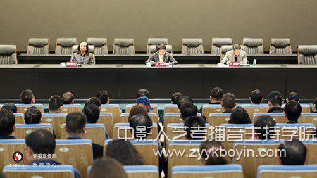 省委第五巡視組到云南藝術(shù)學(xué)院開(kāi)展巡視整改滿意度測(cè)評(píng)工作