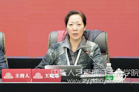 云南藝術(shù)學(xué)院本科教學(xué)工作審核評估專家意見反饋會