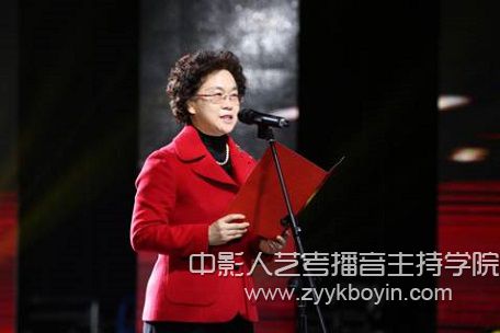浙江傳媒學院黨委書記楊立平致辭.jpg