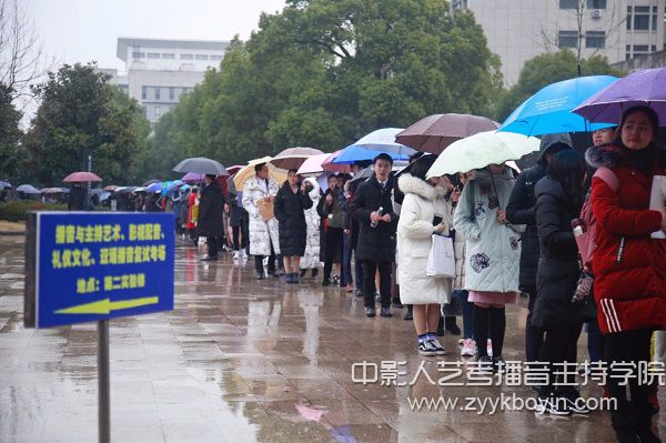 浙傳2018藝考復試開考.jpg