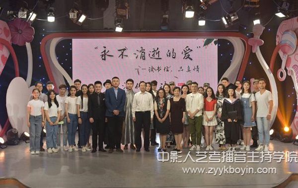 浙江傳媒學院舉辦第六期《浙傳閱讀》.jpg