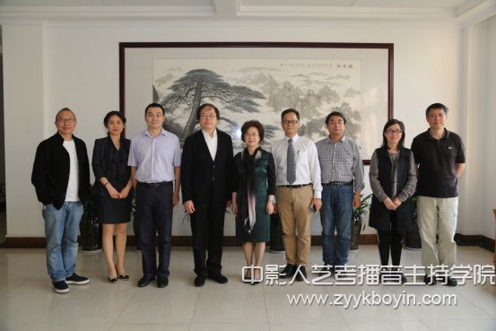 臺灣藝術大學校長陳志誠一行訪問浙江傳媒學院.jpg