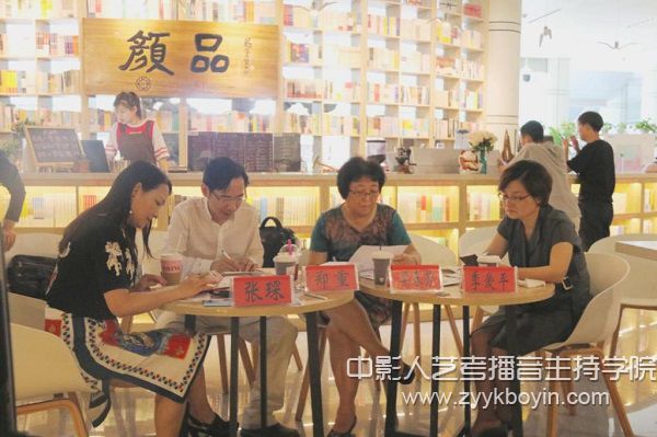 “浙出版”杯優秀圖書作品評委.jpg